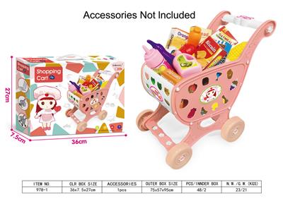 FOOD SET - OBL10039050