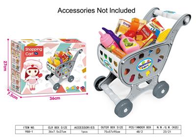 FOOD SET - OBL10039053