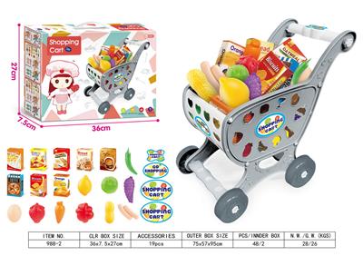 FOOD SET - OBL10039054