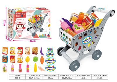 FOOD SET - OBL10039055