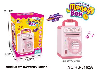 Othertoys - OBL10039064