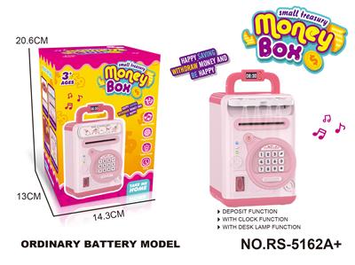 Othertoys - OBL10039065