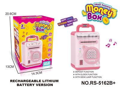 Othertoys - OBL10039067