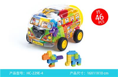 小方块（46PCS） - OBL10039109
