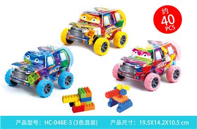 宝高积木（40PCS） - OBL10039114