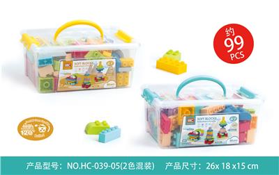 高乐软积木（兼容乐高AB)（99PCS） - OBL10039125