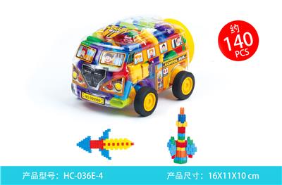 新子弹头（140PCS） - OBL10039126
