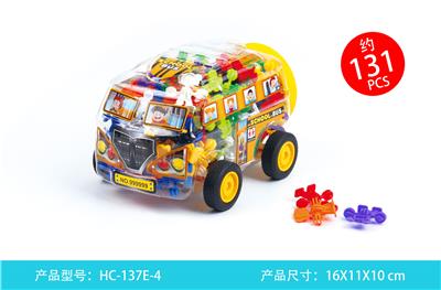 小精灵（131PCS） - OBL10039127