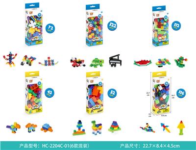积木盲盒（PCS） - OBL10039130