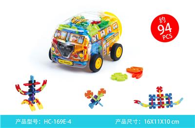 小构造（94PCS） - OBL10039133