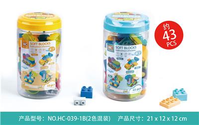 高乐软积木（兼容乐高AB)（43PCS） - OBL10039134