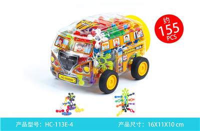 小太阳花（155PCS） - OBL10039140