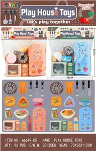 Kitchenware / tableware / tea - OBL10039152