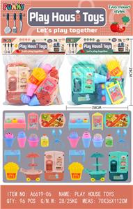 Kitchenware / tableware / tea - OBL10039153