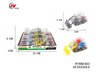 Sets / fire rescue set of / ambulance - OBL10039162