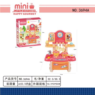 Kitchenware / tableware / tea - OBL10039175