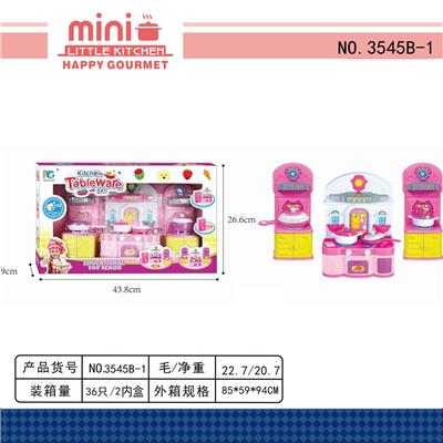 Kitchenware / tableware / tea - OBL10039184