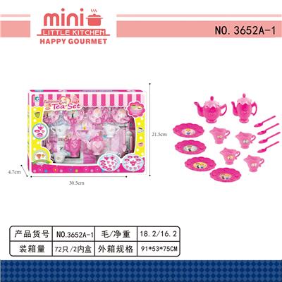 Kitchenware / tableware / tea - OBL10039187