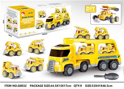 Set series - OBL10039254