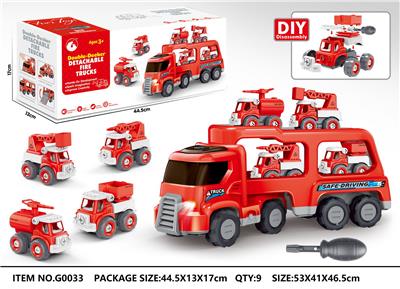 Set series - OBL10039255