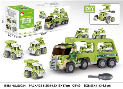 Set series - OBL10039256