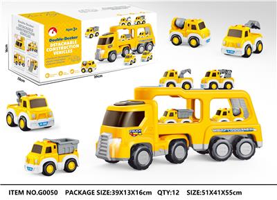 Set series - OBL10039257