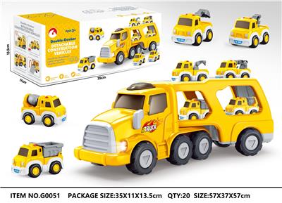 Set series - OBL10039258