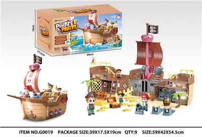 Set series - OBL10039262