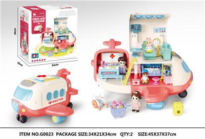 Set series - OBL10039266