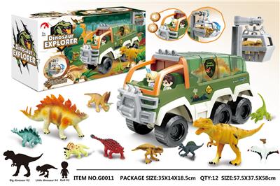 Set series - OBL10039268