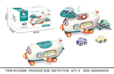 Set series - OBL10039270