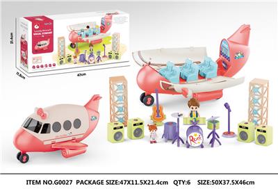 Set series - OBL10039271