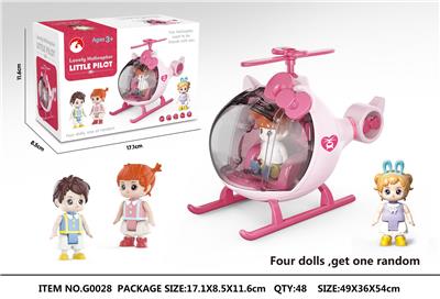 Set series - OBL10039272