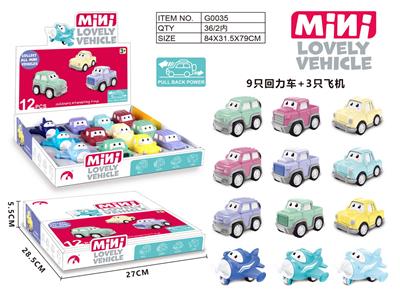 Pull back toys - OBL10039620