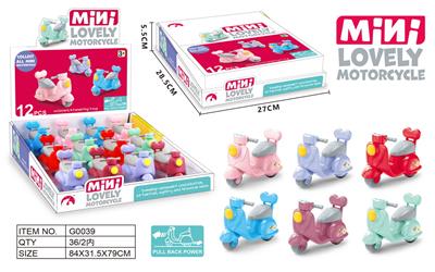 Pull back toys - OBL10039624