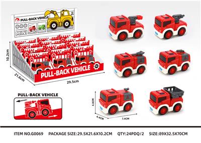 Pull back toys - OBL10039629