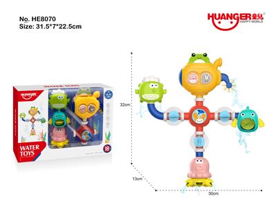 浴室海洋管道拼拼乐 - OBL10039686