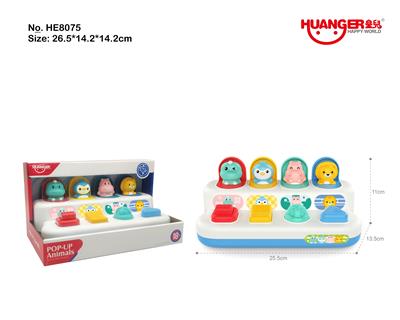 益智躲猫猫玩具 - OBL10039688