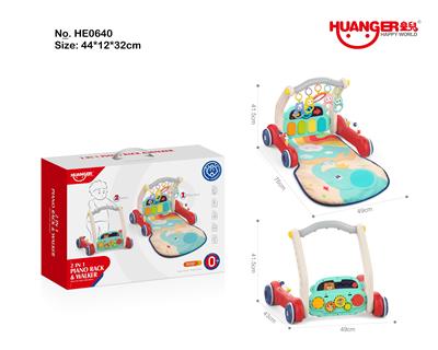 Babywalker - OBL10039694