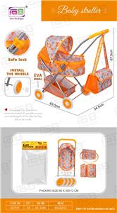 婴儿遮阳手推车+储物篮+手提包 (铁)EVA轮 - OBL10039700