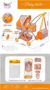 婴儿遮阳手推车+储物篮+手提包 (铁)EVA轮+公仔 - OBL10039714