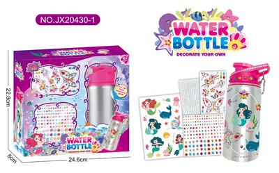 Beauty set - OBL10040079