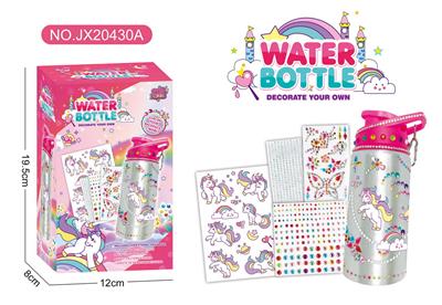 Beauty set - OBL10040082