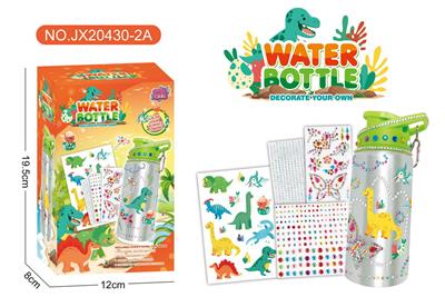 Beauty set - OBL10040084