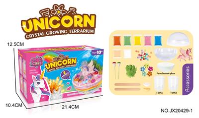 Beauty set - OBL10040086