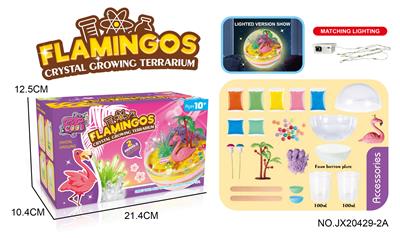 Beauty set - OBL10040089