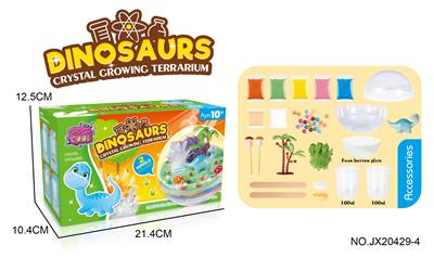 Beauty set - OBL10040092