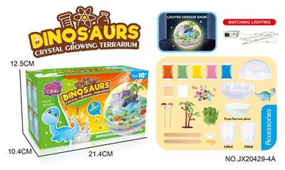 Beauty set - OBL10040093