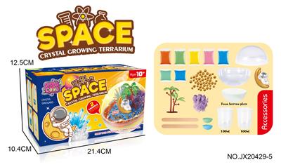 Beauty set - OBL10040094