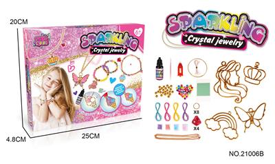 Beauty set - OBL10040097